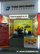 2012年意大利維羅納國際石材及工具博覽會(huì)